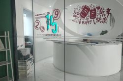 [9分钟科普下]盘锦市工厂_哔哩哔哩-2